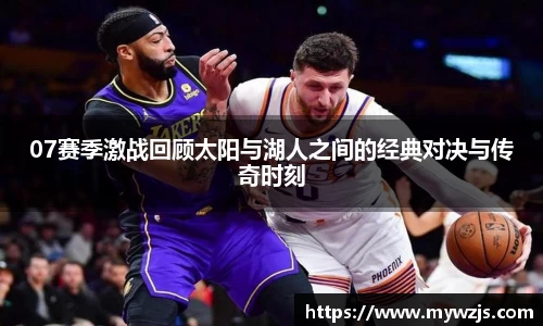 JN江南官方网站